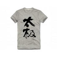 Tai Chi T-shirt, Tai Chi T-shirt Chinese Characters, Tai Chi T-shirt Grey