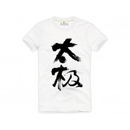 Tai Chi T-shirt, Tai Chi T-shirt Chinese Characters, Tai Chi T-shirt White
