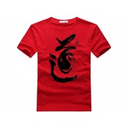 Tai Chi T-shirt, Tai Chi T-shirt Tao, Tai Chi T-shirt Tao Red